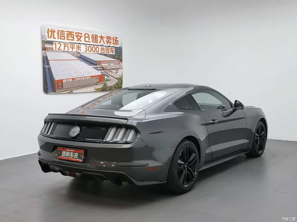 Ford Mustang, 2017 2