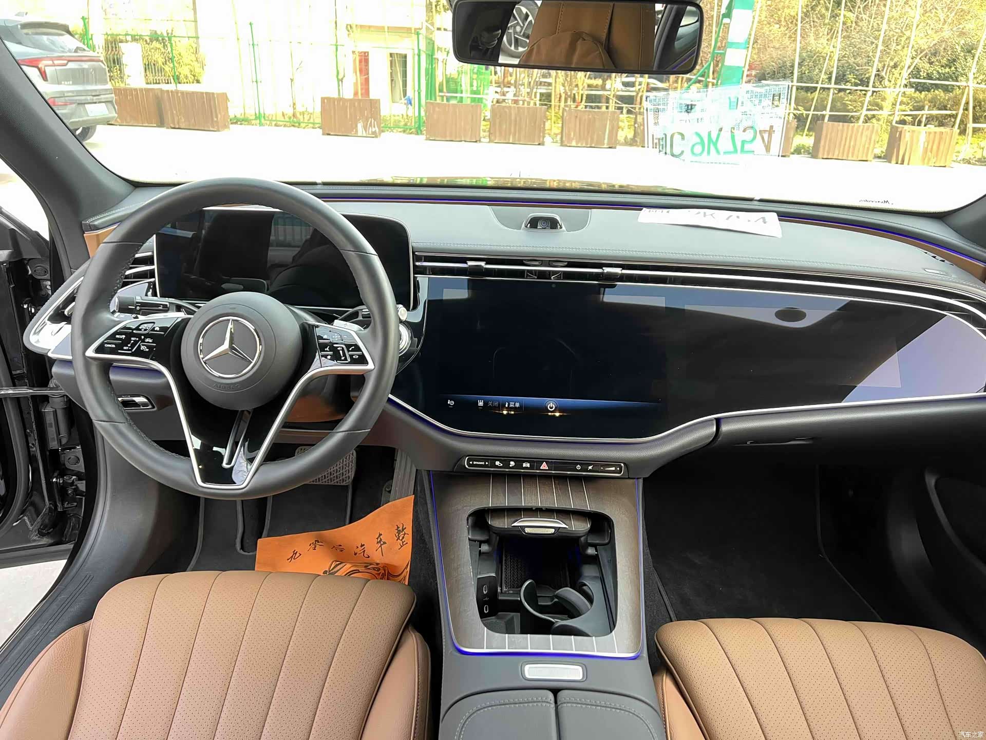 Mercedes-Benz E-Class, 2024 4