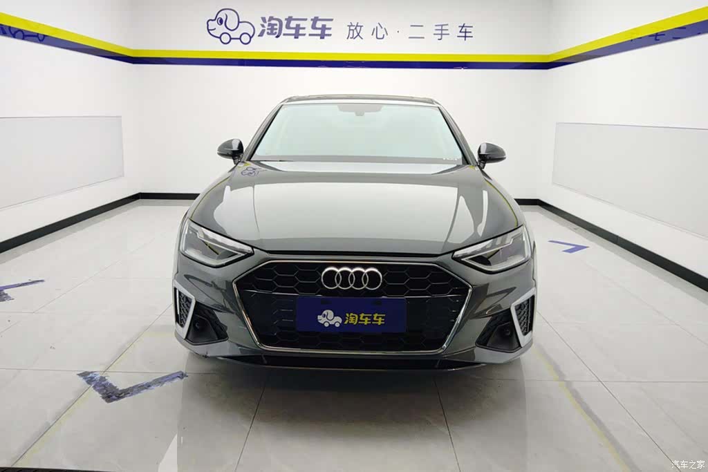 Audi A4L, 2021 2