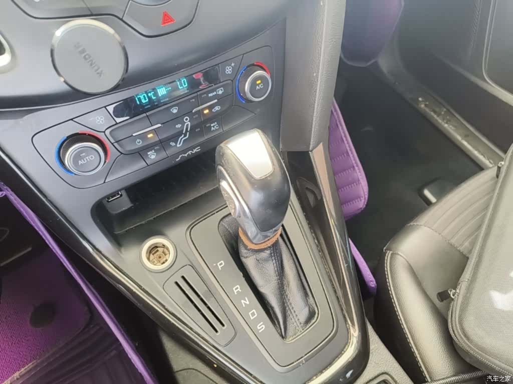 Ford Focus, 2016 14