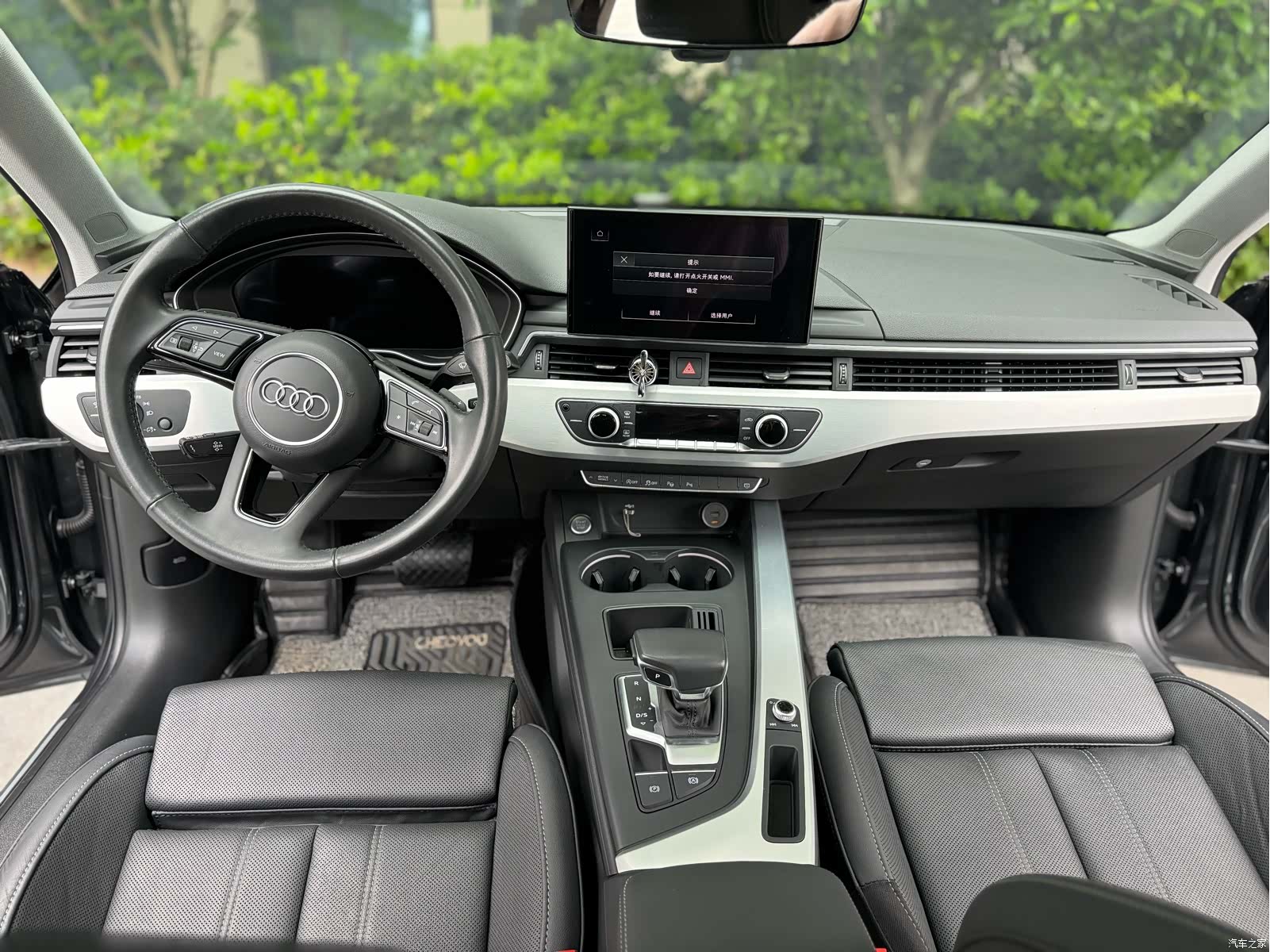 Audi A4L, 2020 6
