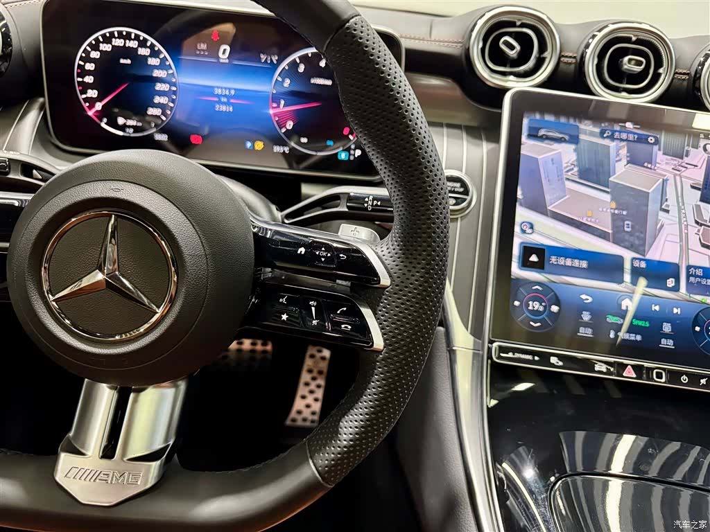 Mercedes-Benz GLC, 2024 21
