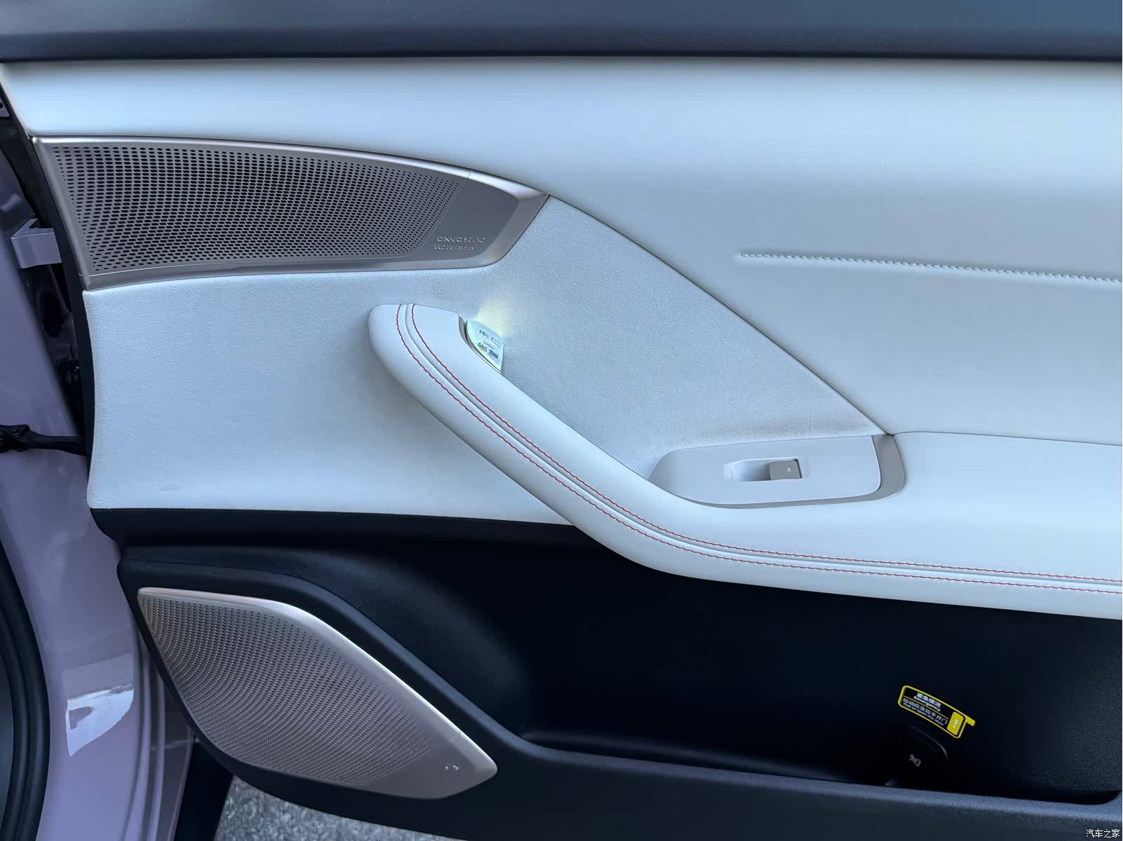 NIO L60, 2025 13