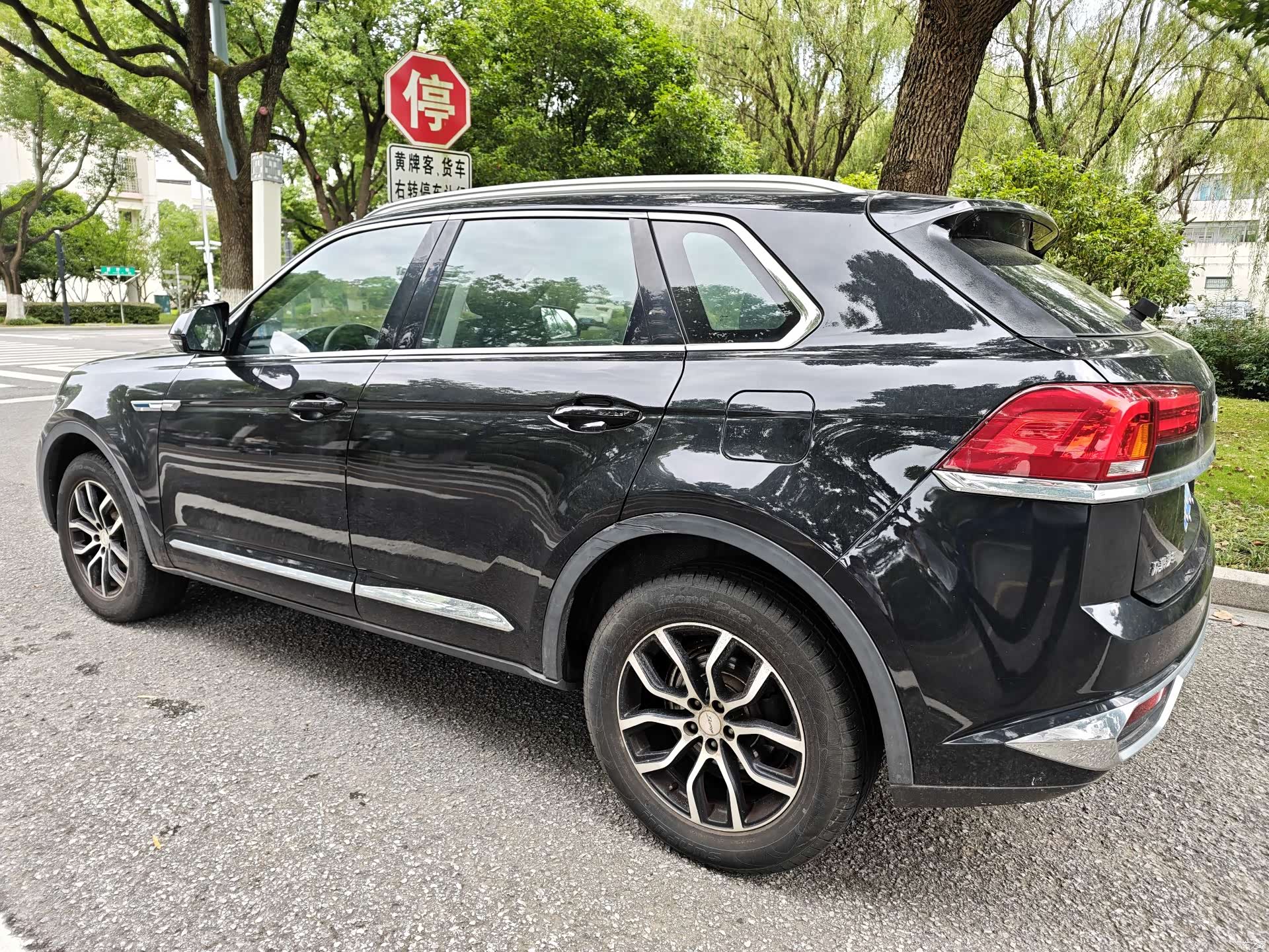 Zotye X7, 2017 6