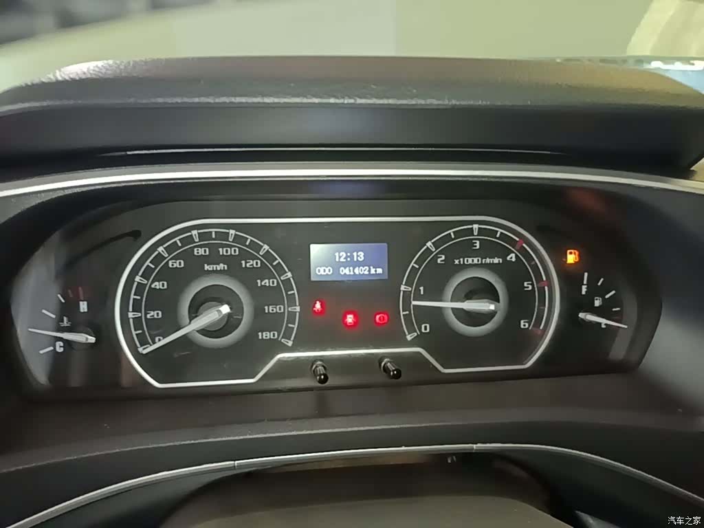 Maxus V80, 2024 12