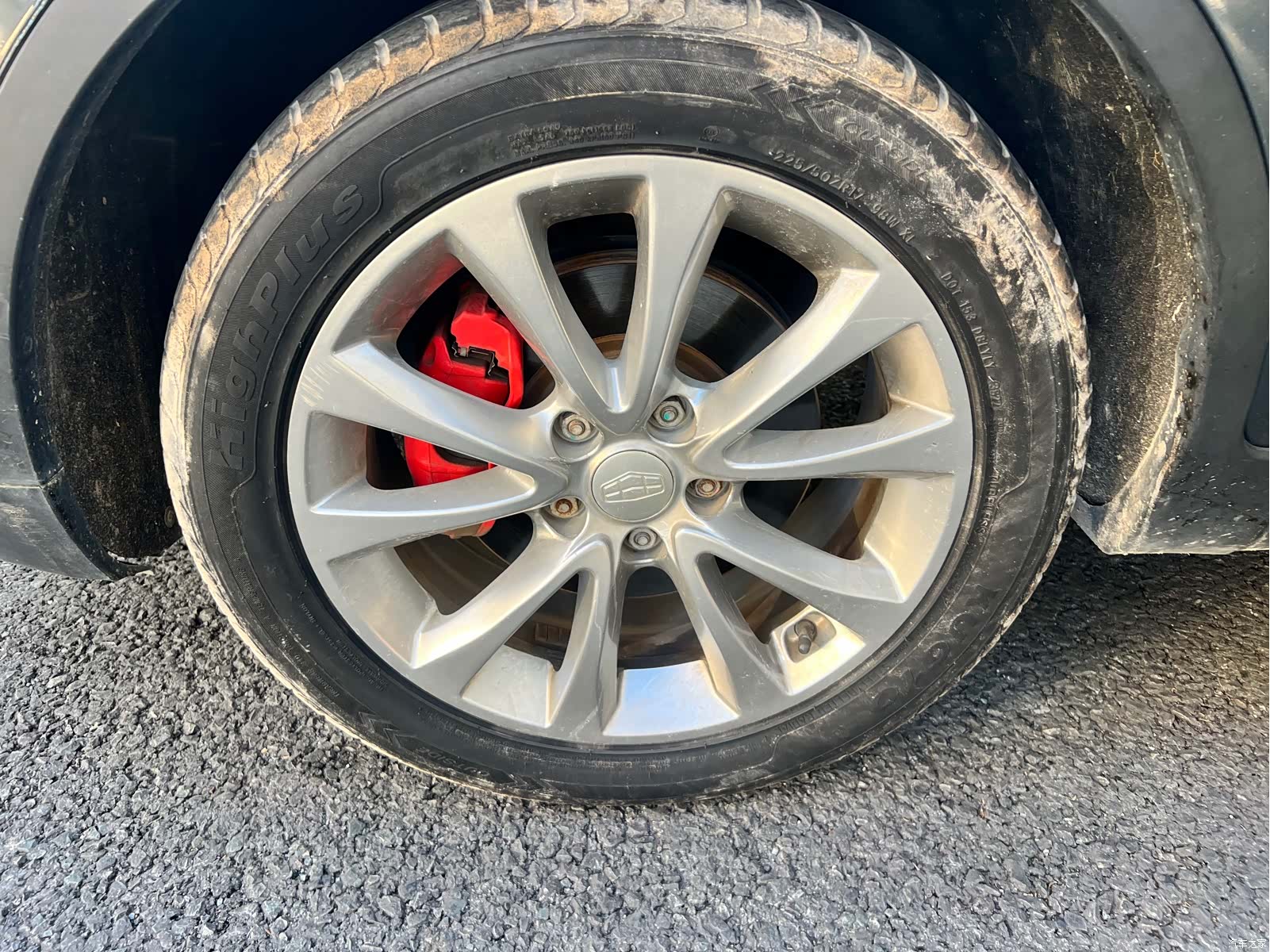 Geely Emgrand, 2018 23