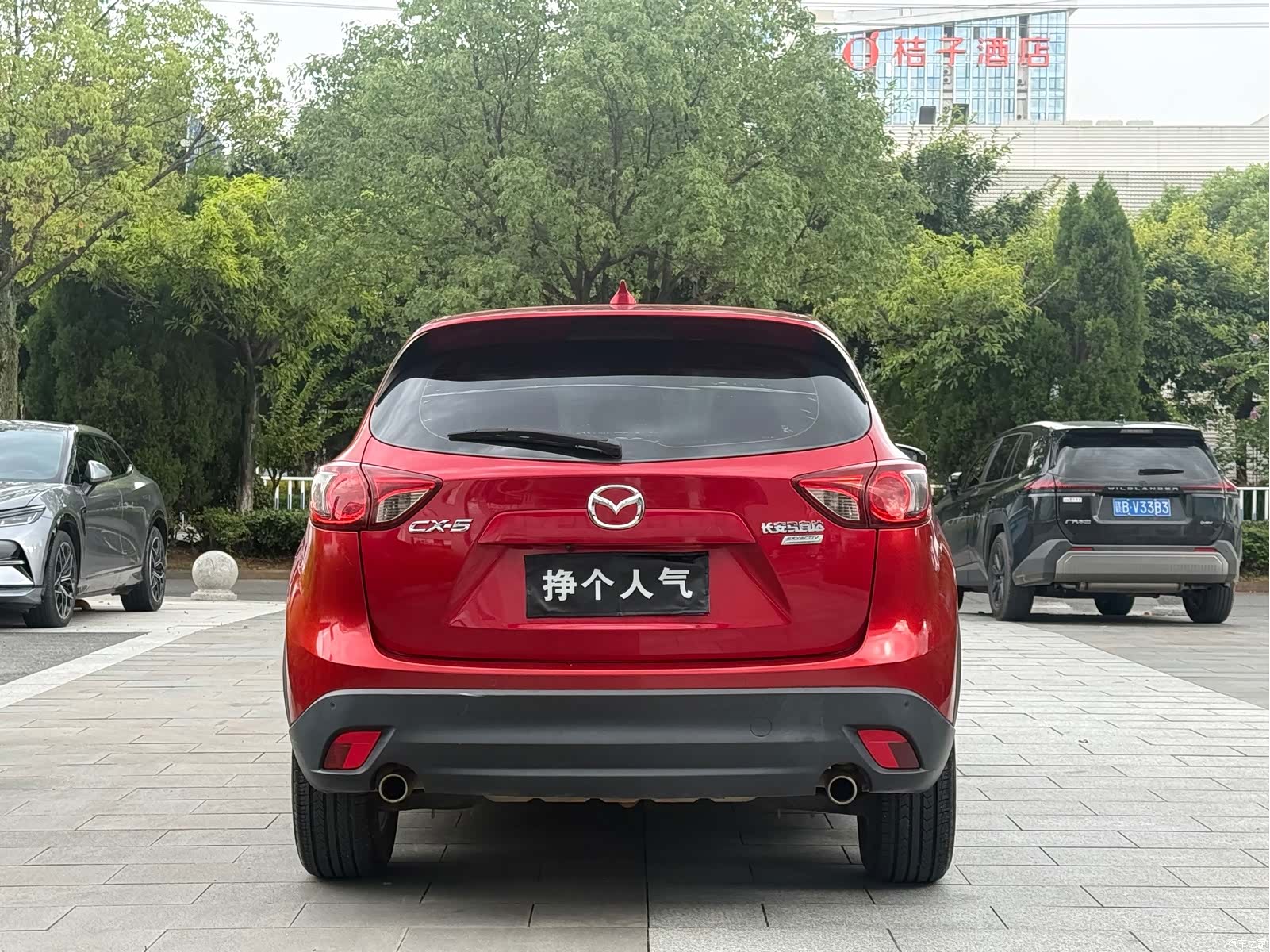 Mazda CX-5, 2016 8