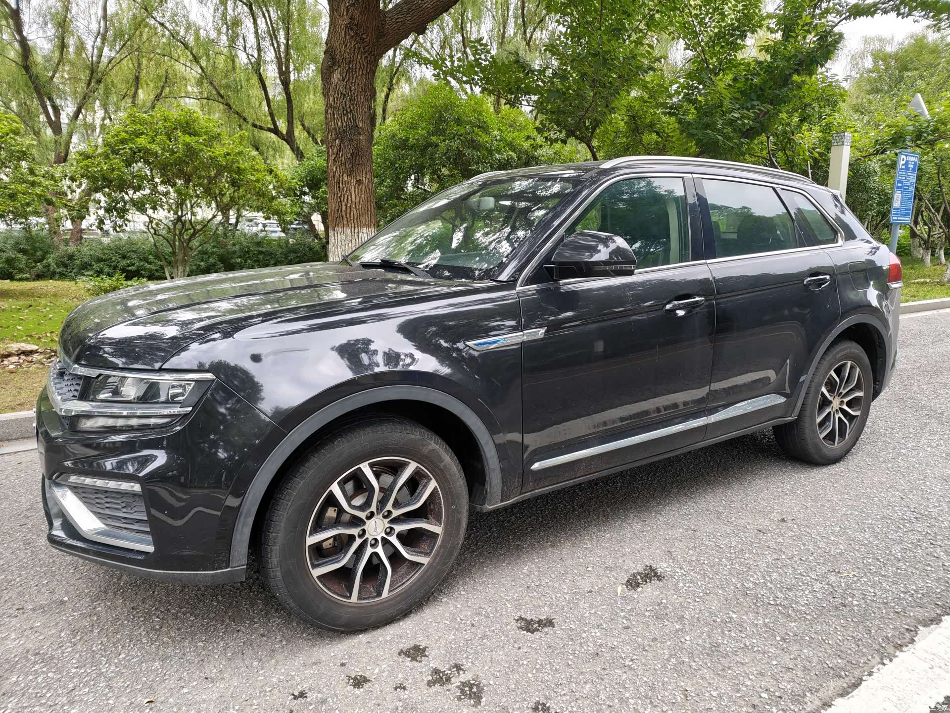 Zotye X7, 2017 2