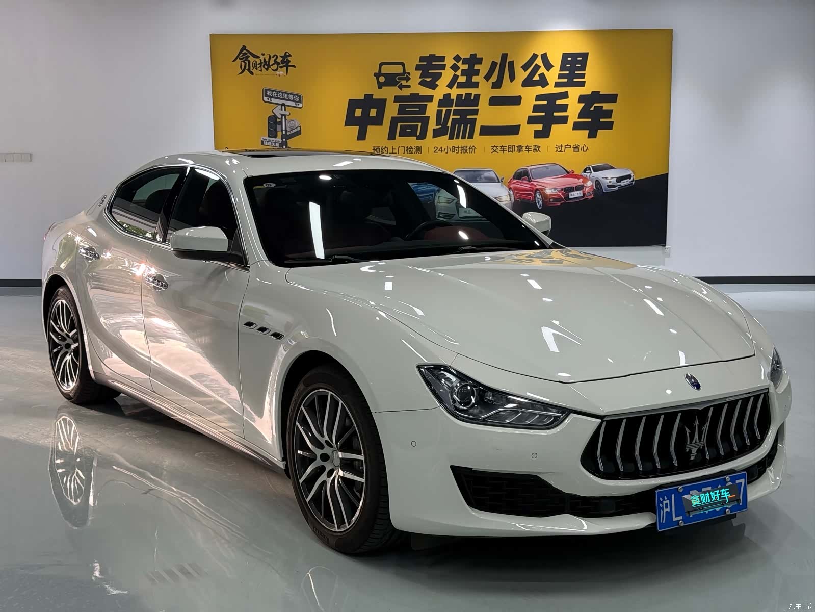 Maserati Ghibli, 2018 3