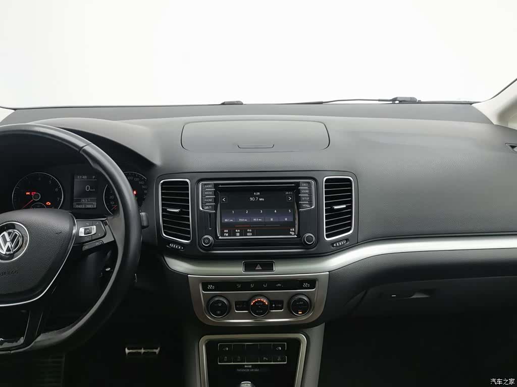 Volkswagen Xia, 2016 12
