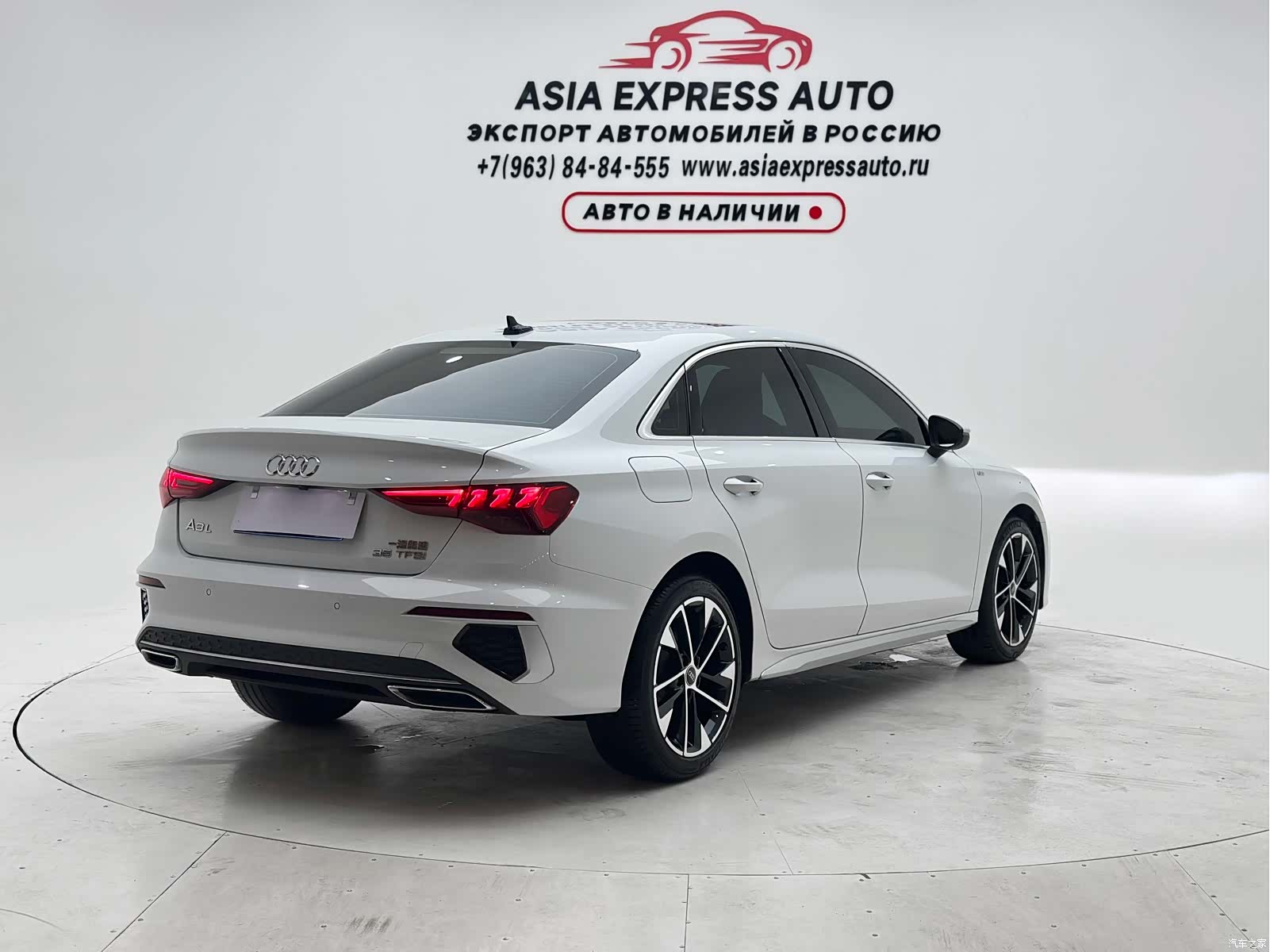 Audi A3, 2023 4