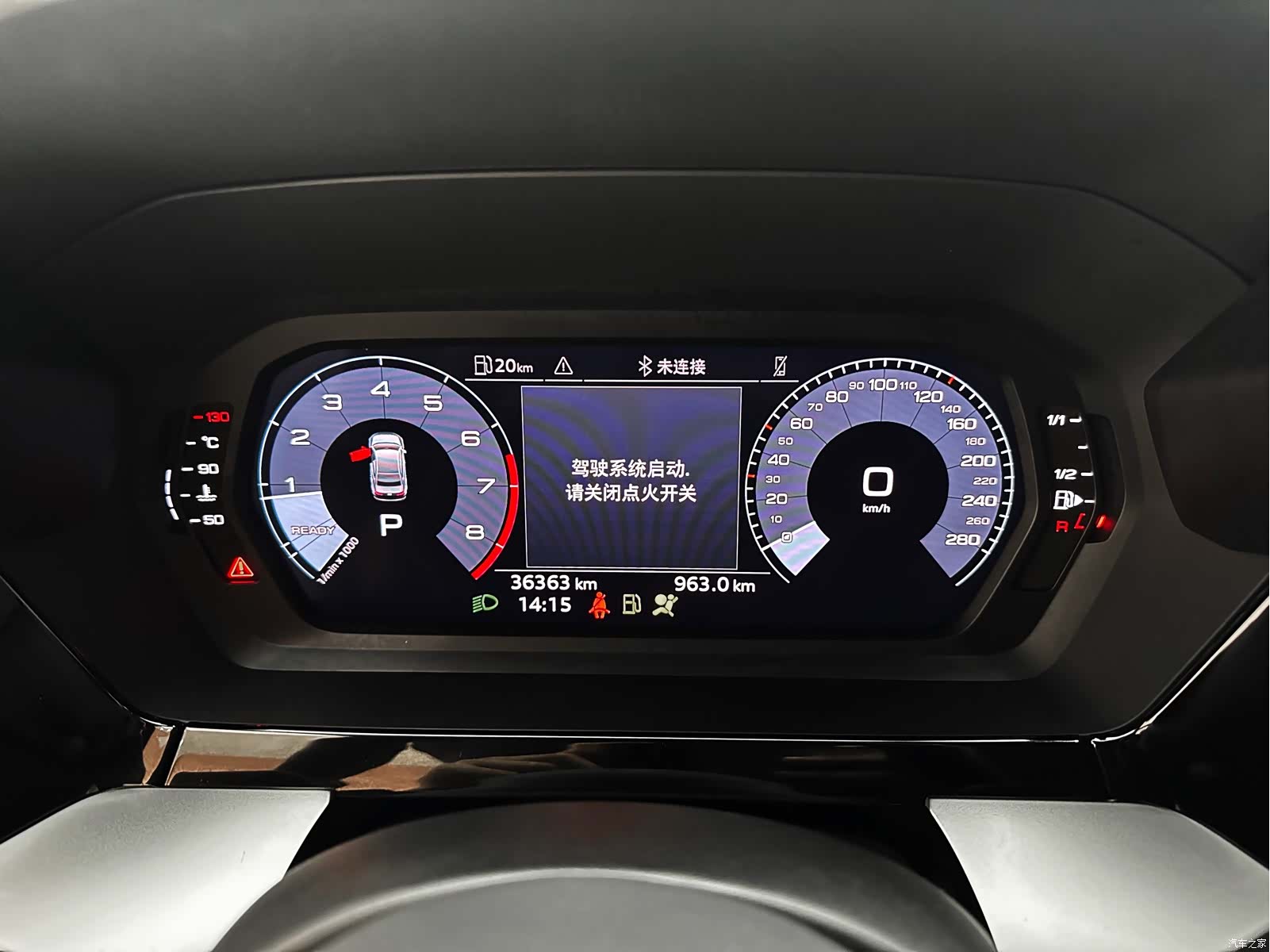 Audi A3, 2023 21