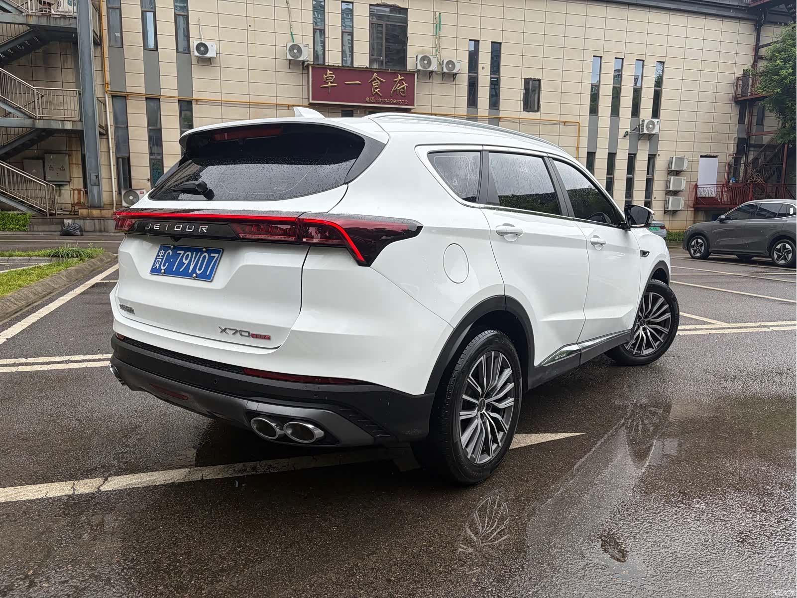 Jetour X70, 2023 7