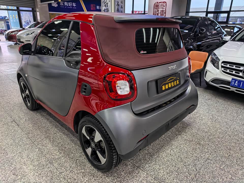 smart fortwo