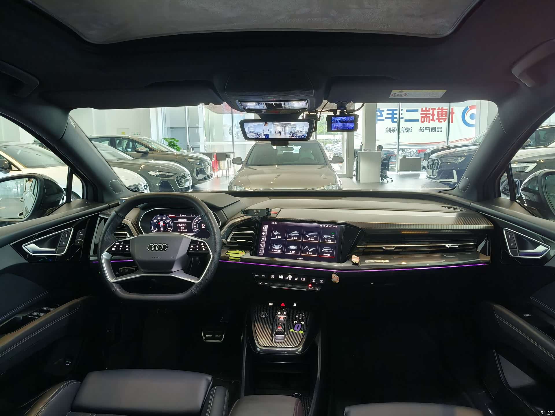 Audi Q4 e-tron, 2024 10