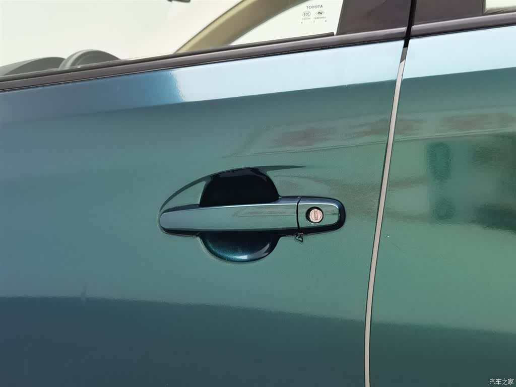 Toyota YARiS L, 2015 18
