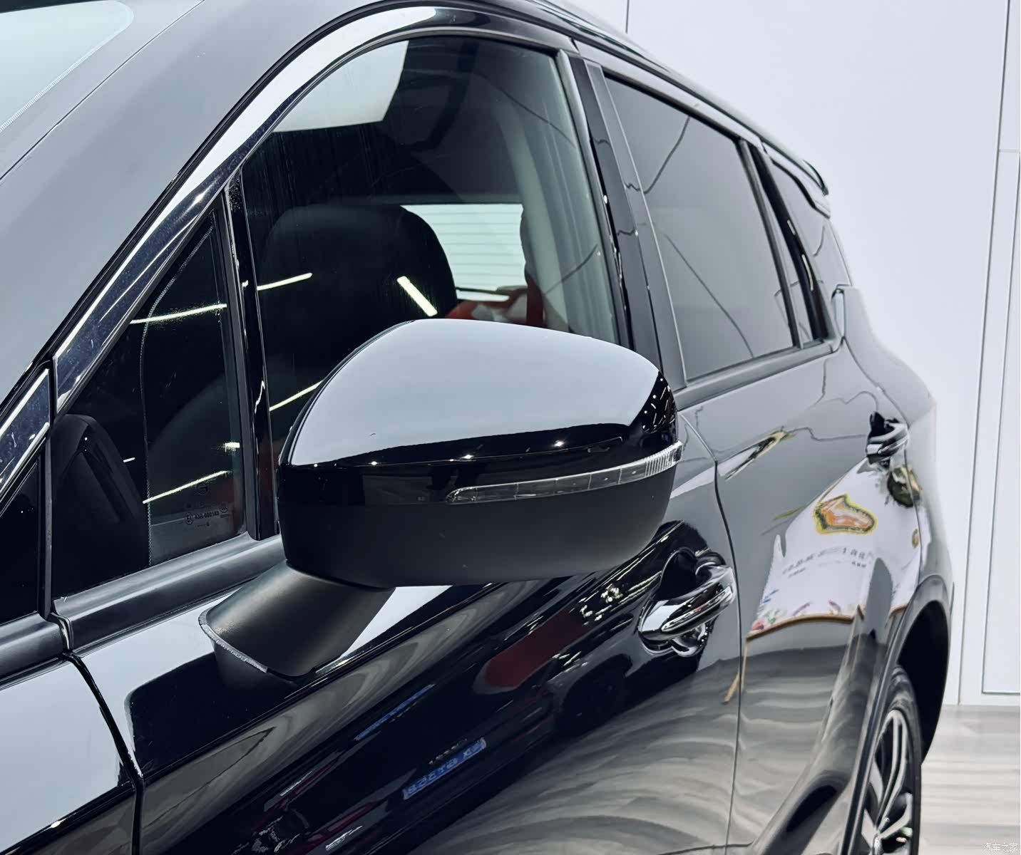 GAC GS4, 2016 25