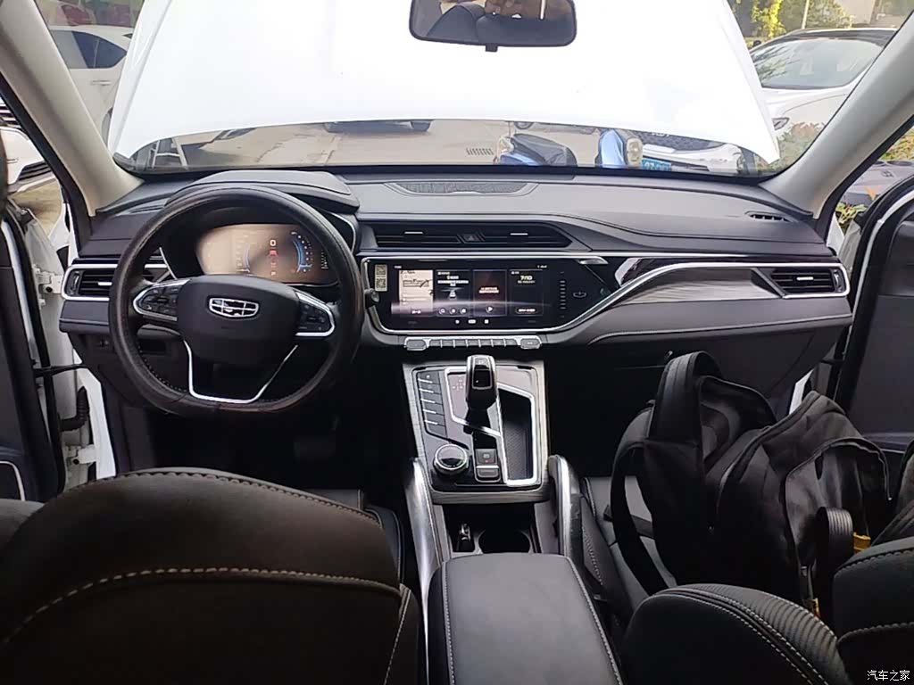 Geely Boyue, 2020 10