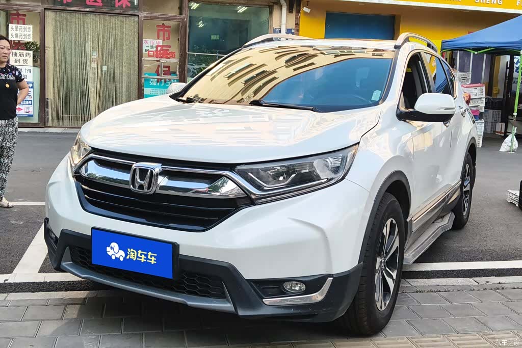 Honda CR-V, 2017 1