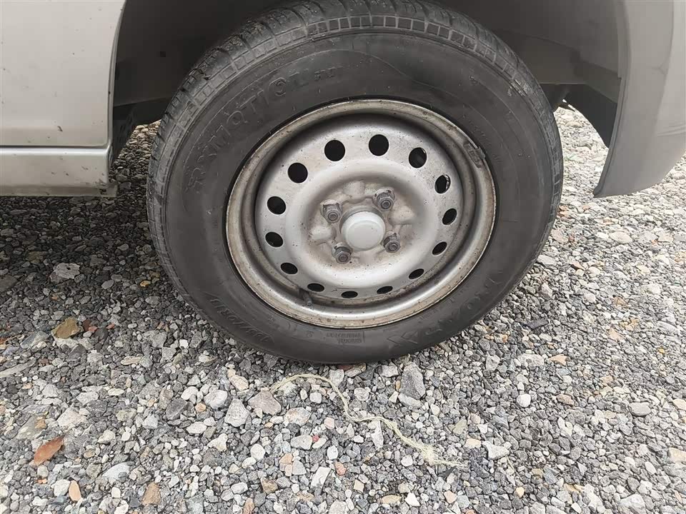 Wuling Light of Wuling