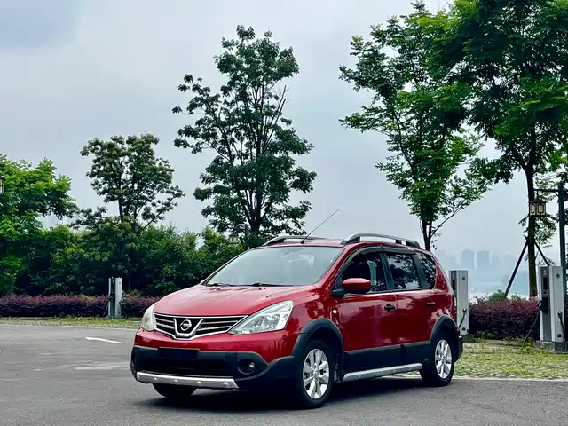 Nissan Lifan 2014 — купить из Китая под заказ