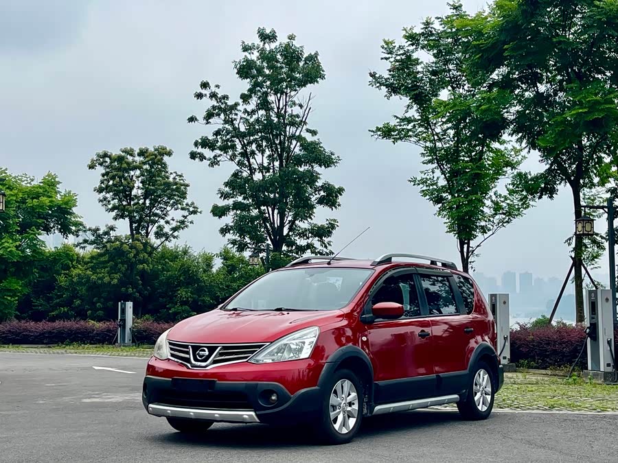 Nissan Lifan 2014, фото 1