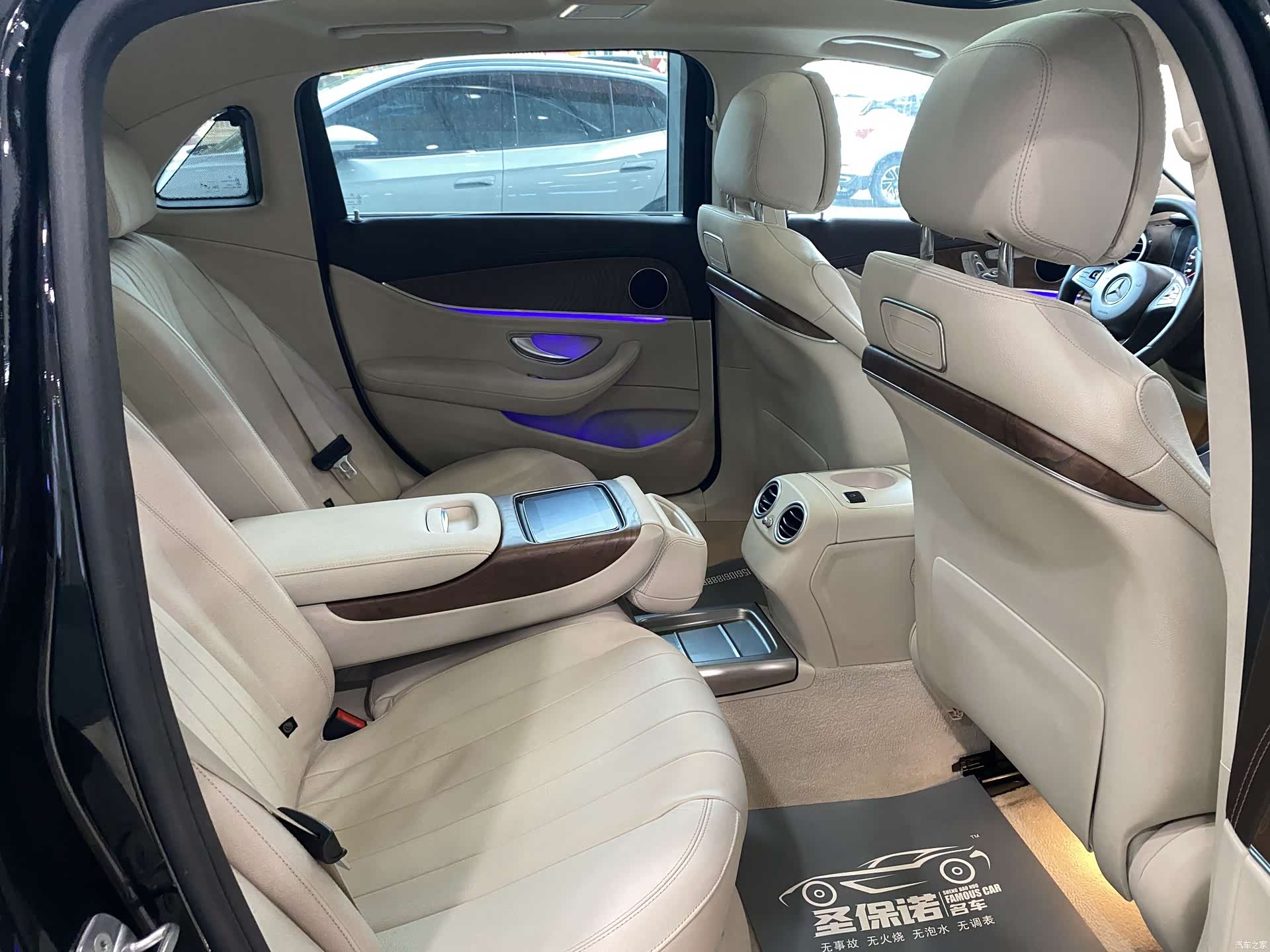 Mercedes-Benz E-Class, 2018 16