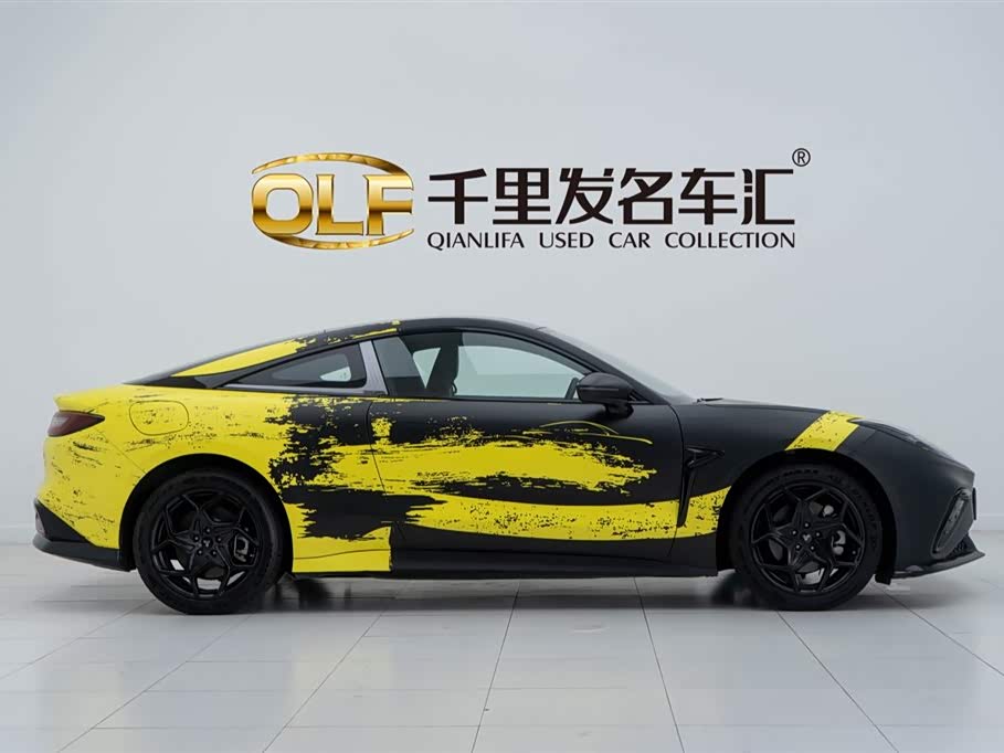 Neta Nezha GT