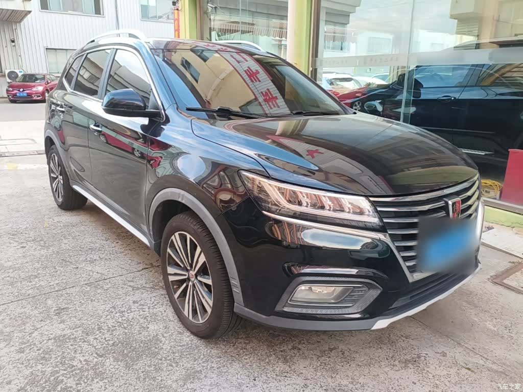 Roewe RX5, 2019 4