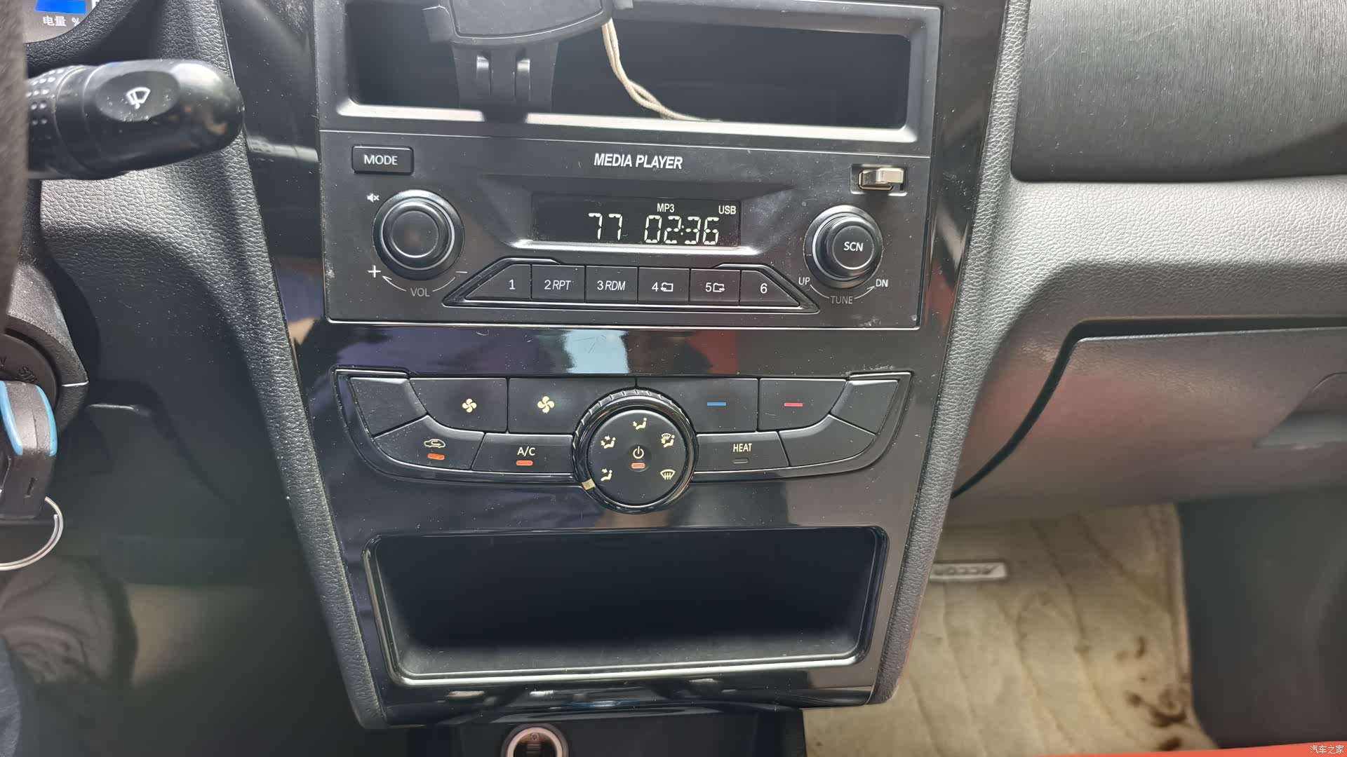 BAIC EC200, 2018 17