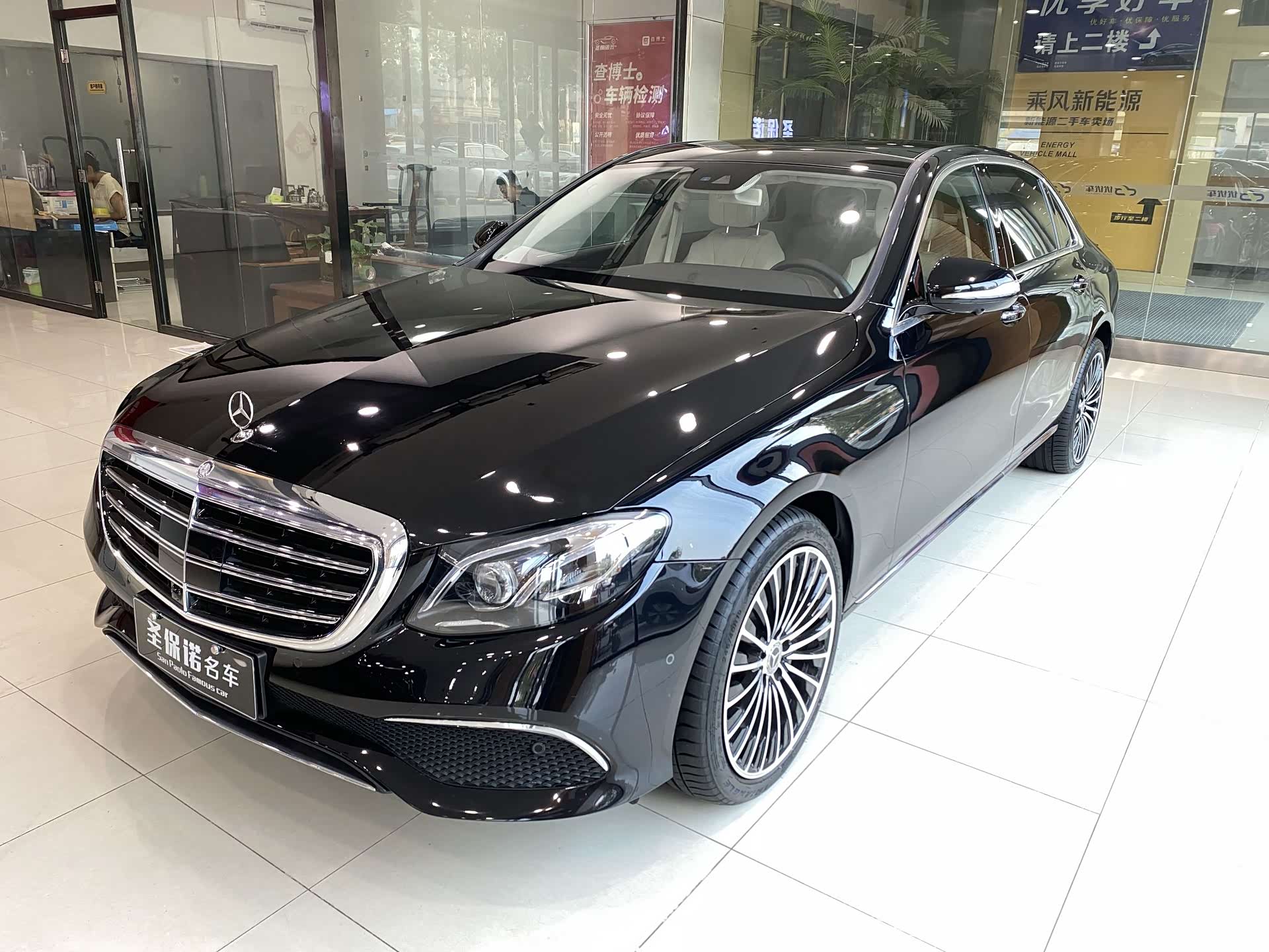 Mercedes-Benz E-Class, 2018 1