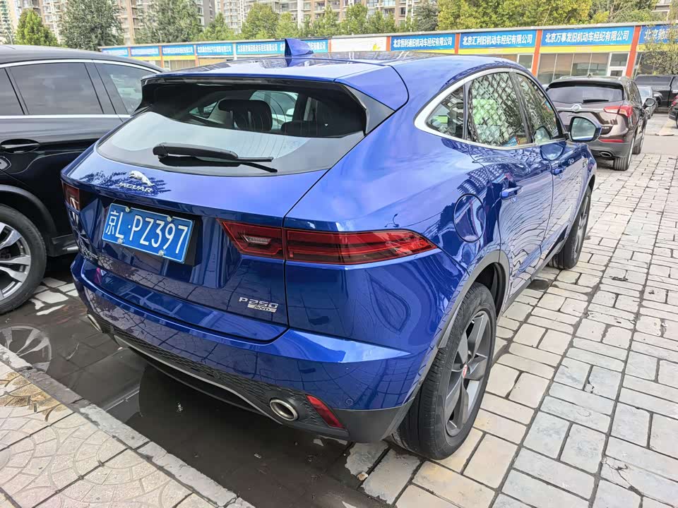 Jaguar E-PACE