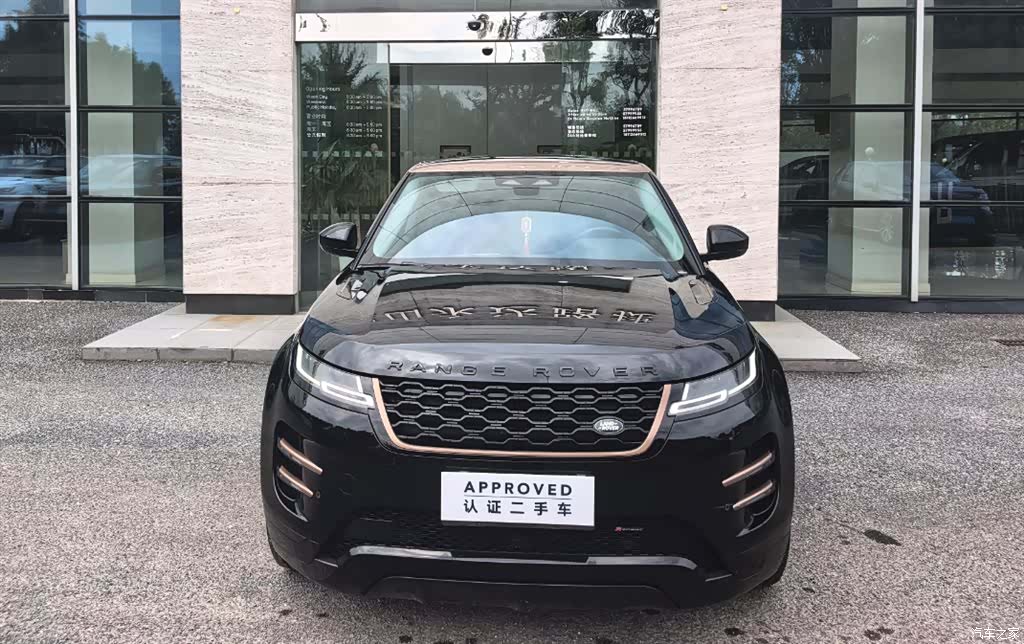 Land Rover Range Rover, 2024 2