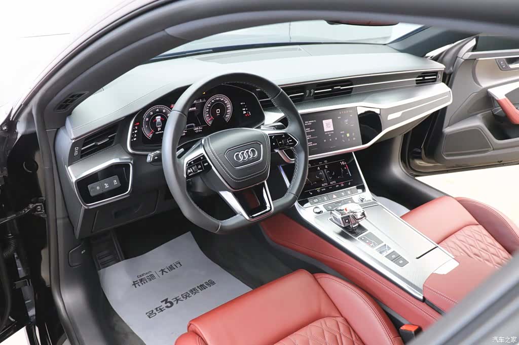 Audi A7L, 2024 13