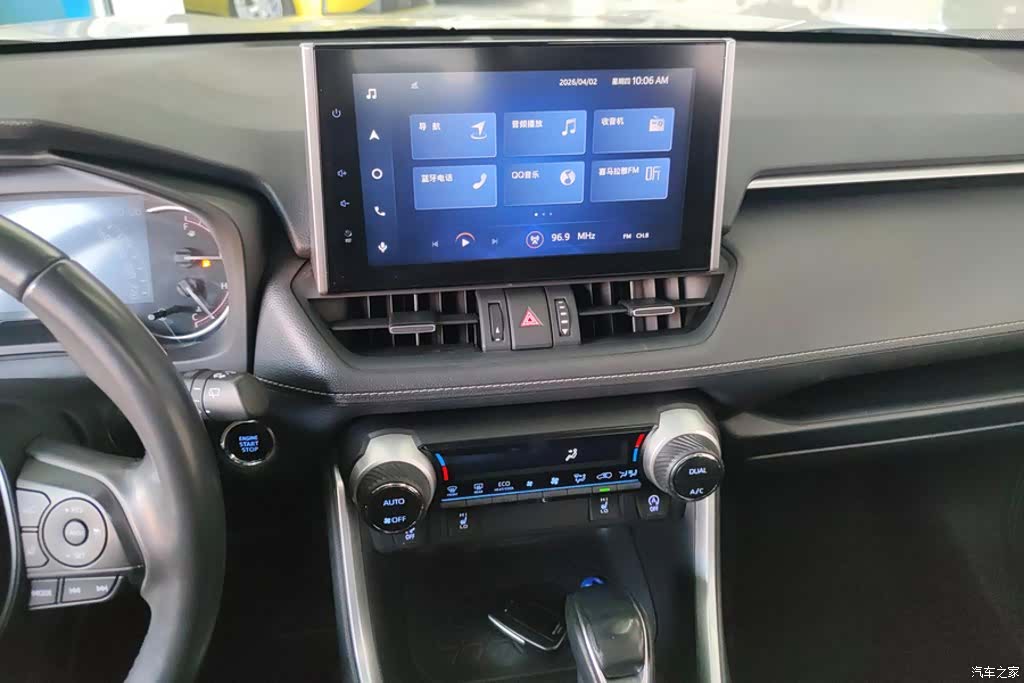 Toyota RAV4, 2021 13