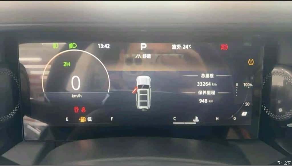 BAIC BJ40, 2024 4