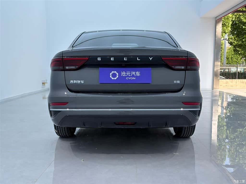 Geely Emgrand, 2025 4