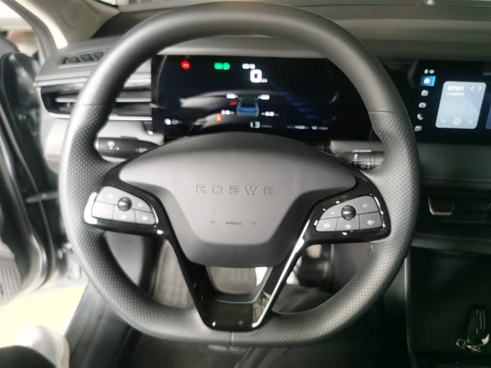 Roewe i5