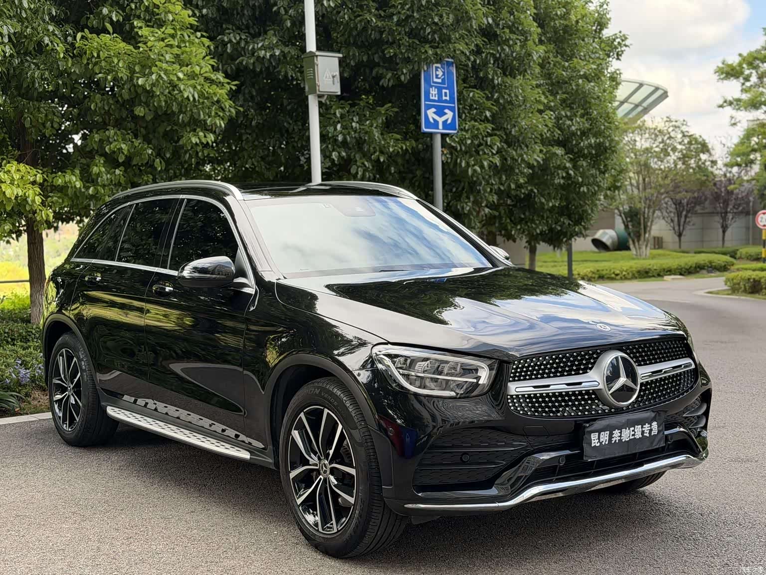 Mercedes-Benz GLC, 2022 3