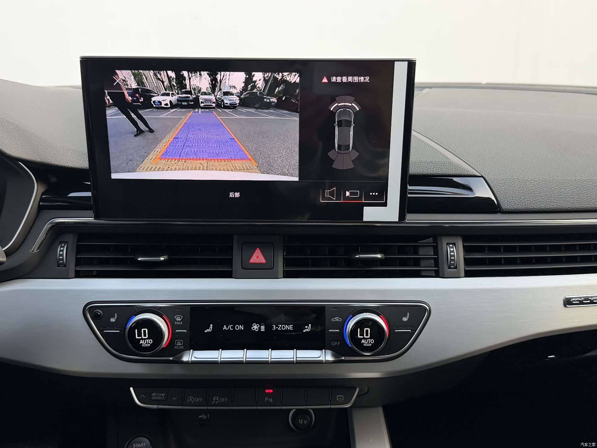 Audi A5, 2024 11