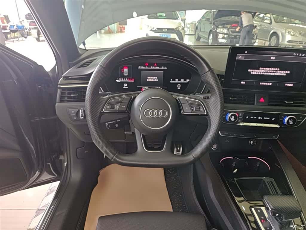 Audi A4L, 2024 11