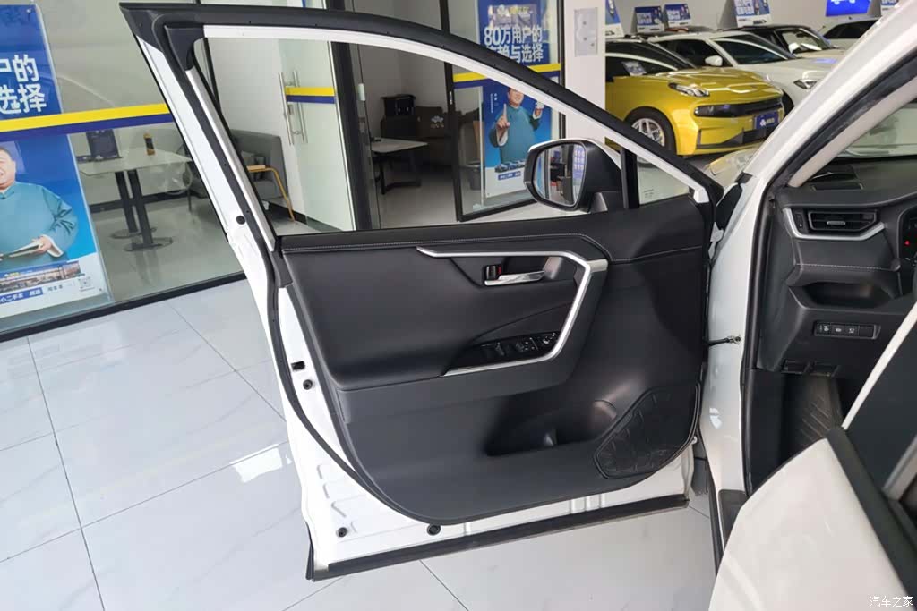 Toyota RAV4, 2021 7