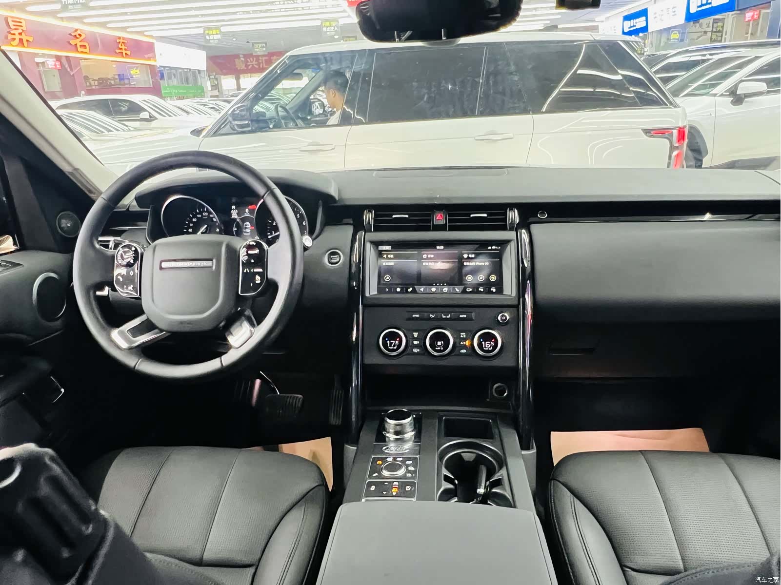Land Rover Discovery, 2019 9