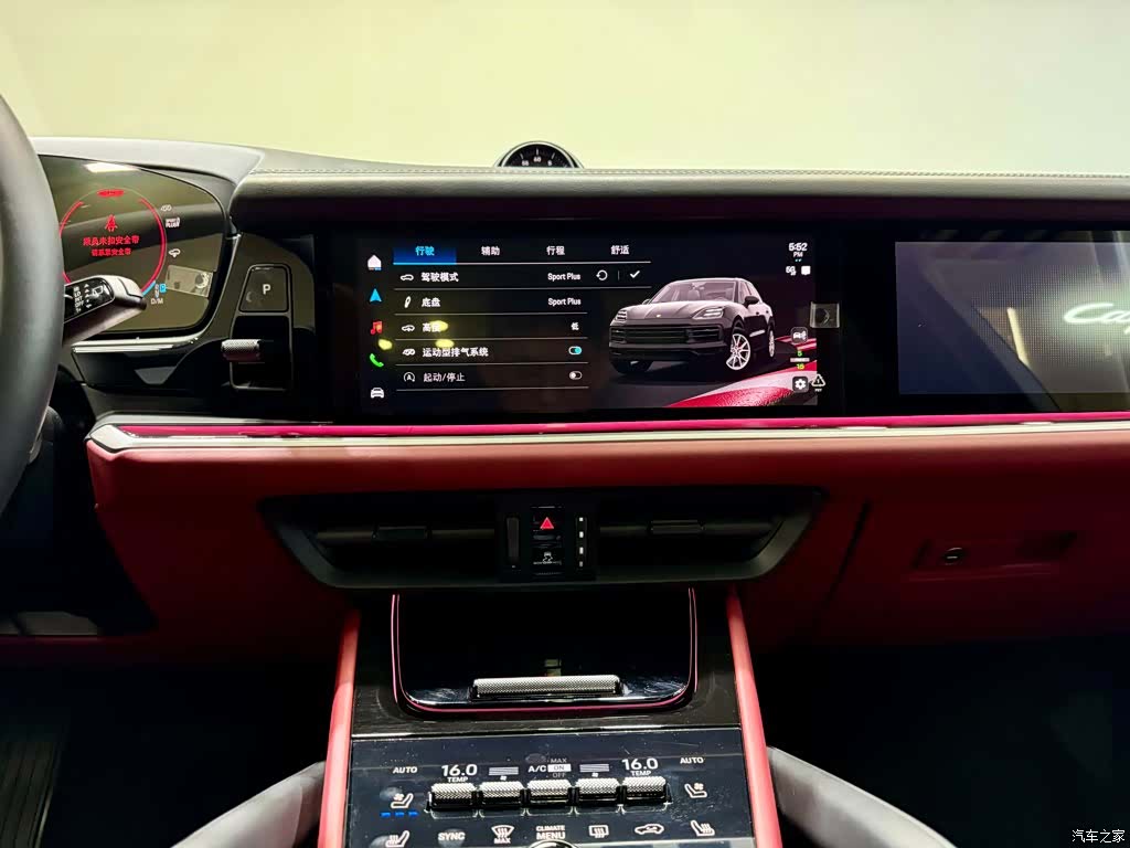 Porsche Cayenne, 2025 29