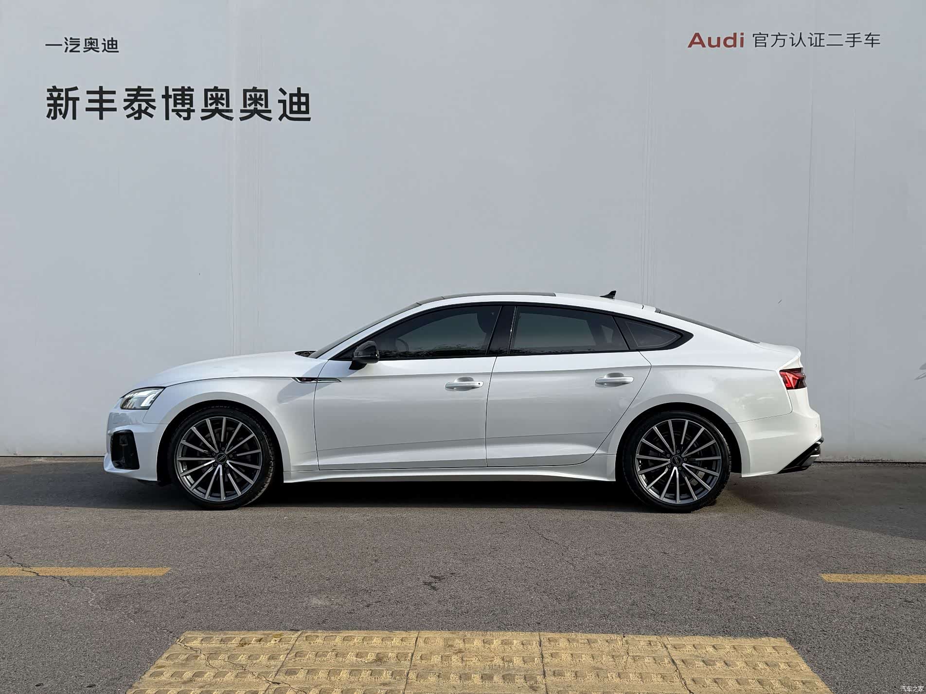 Audi A5, 2024 3