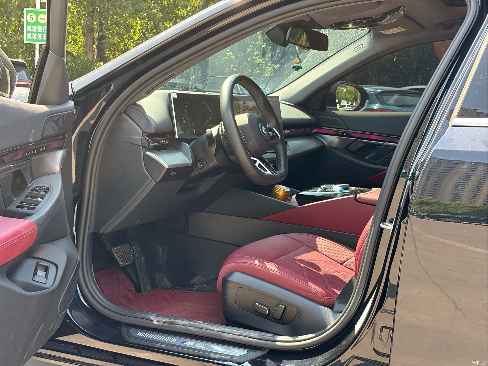 BMW i5, 2025 7
