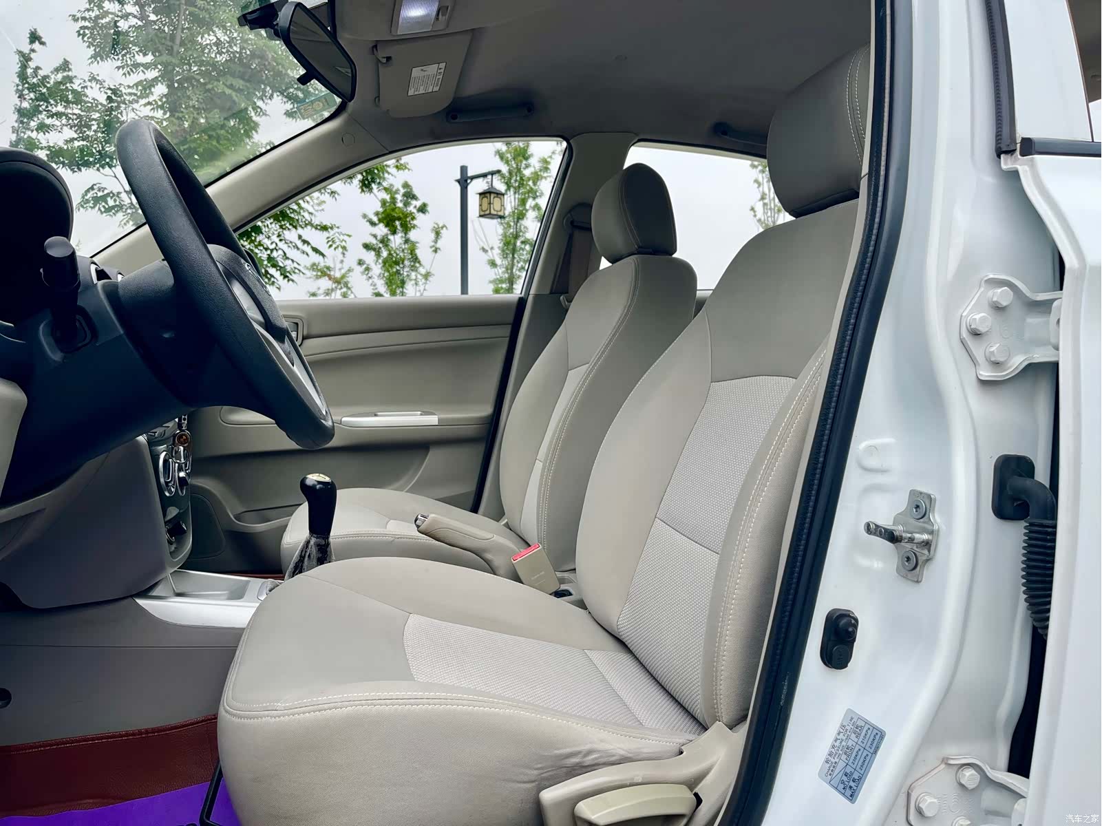 Changan V3, 2016 18