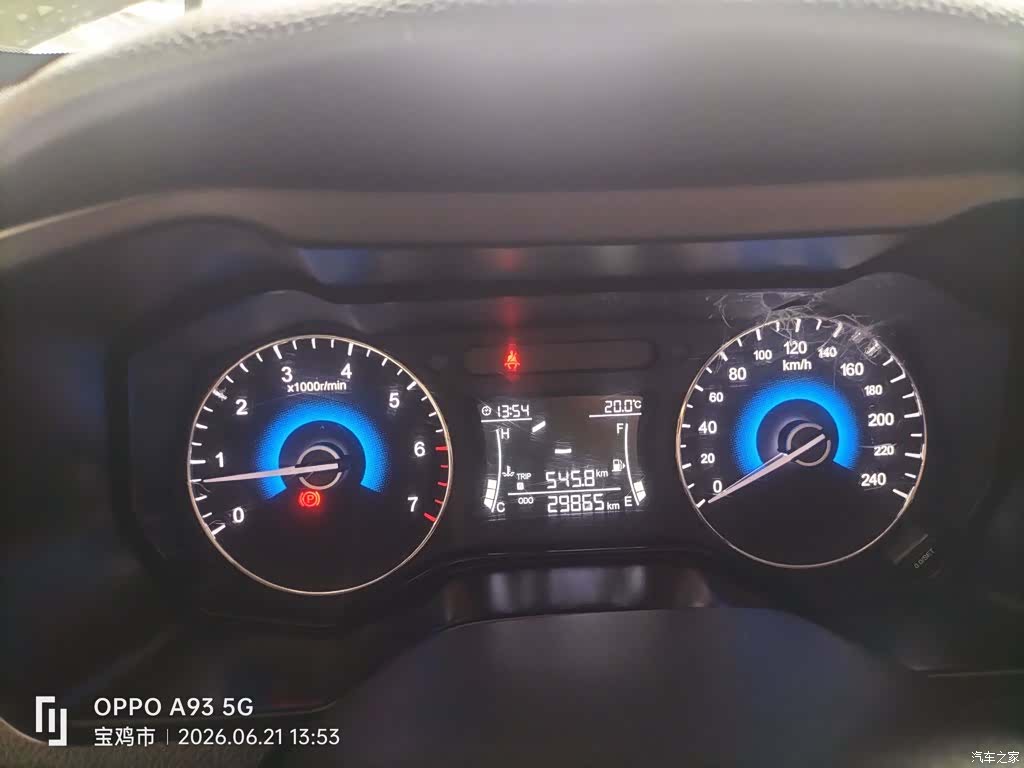DongFeng 580, 2018 12