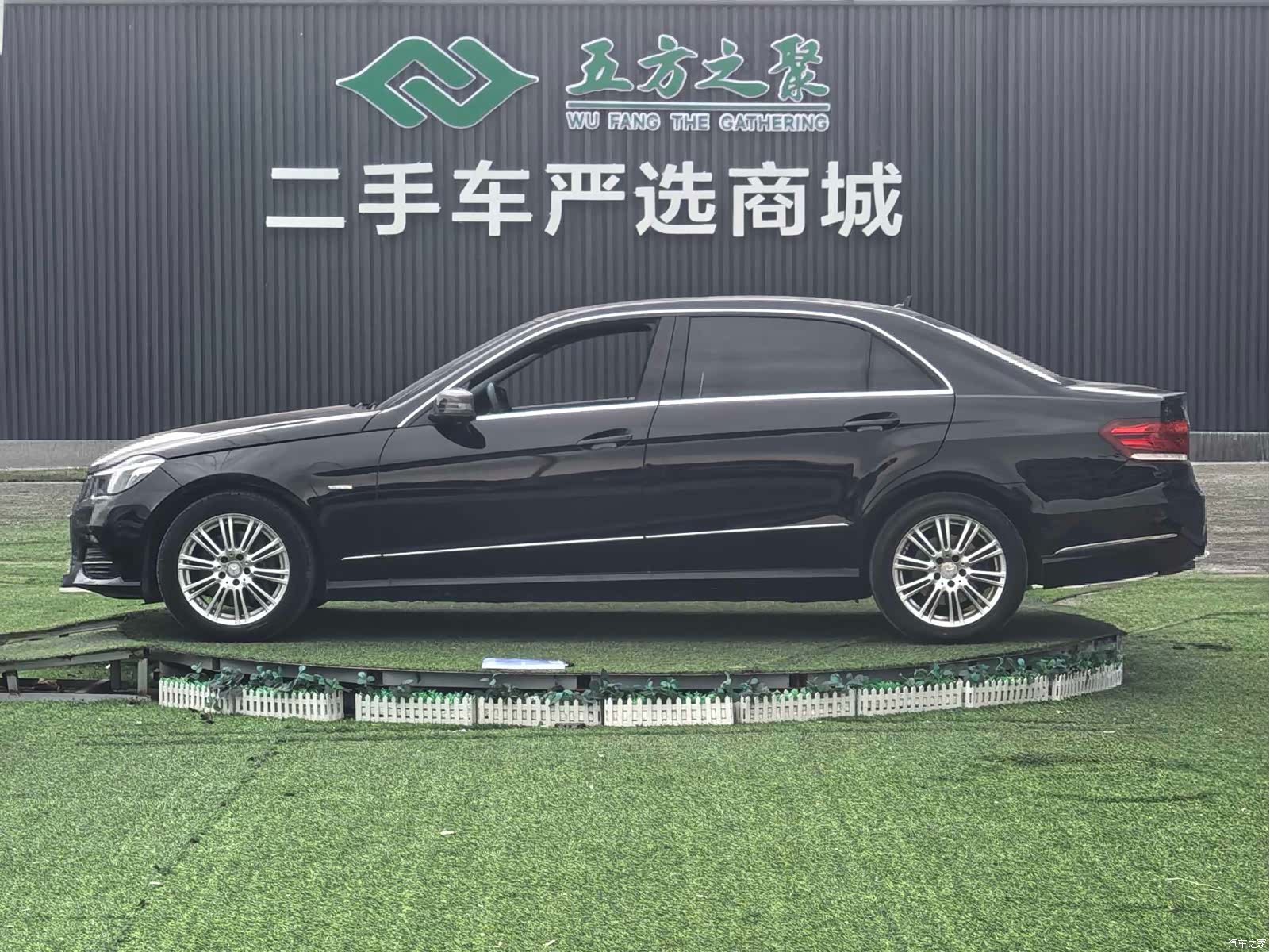 Mercedes-Benz E-Class, 2012 17