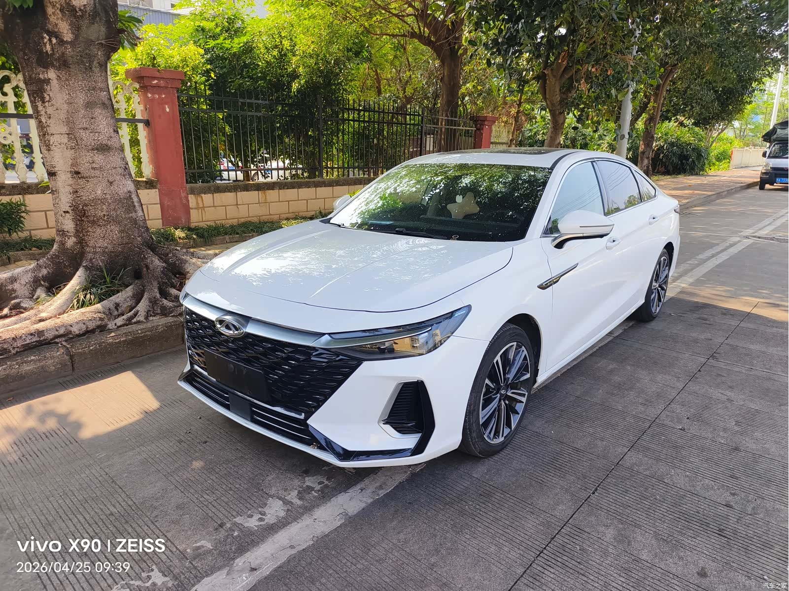 Chery Arrizo 8, 2023 3